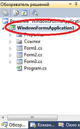 Visual C#  .  11.    (Form, EventArgs, CloseReason)