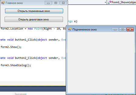 Visual C#  .  11.    (Form, EventArgs, CloseReason)