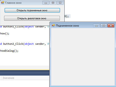 Visual C#  .  11.    (Form, EventArgs, CloseReason)
