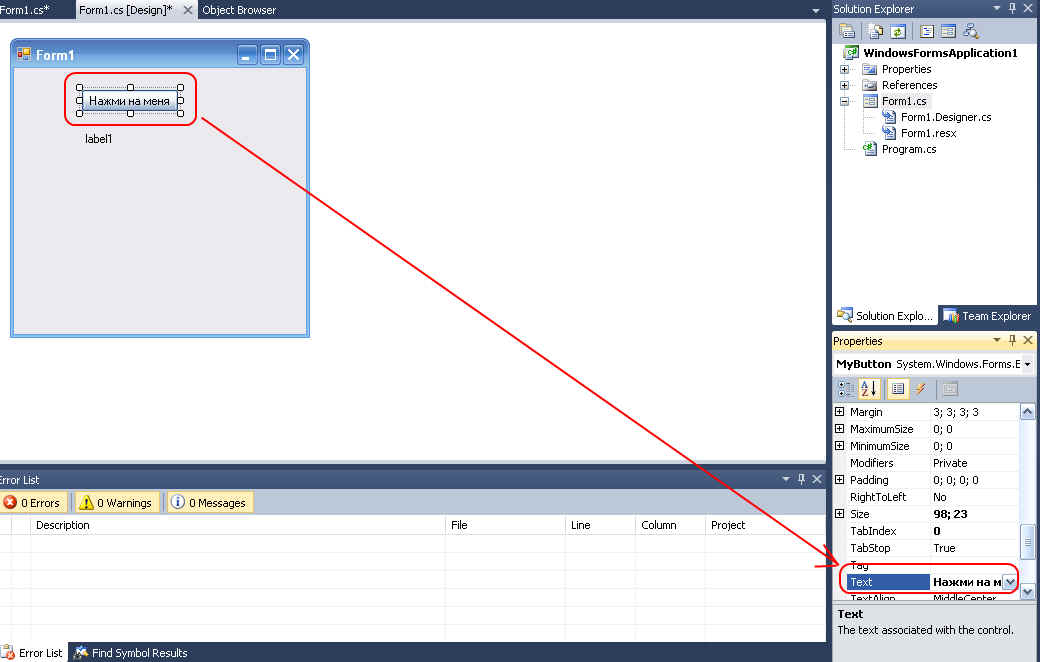 Visual C#  .  2.  