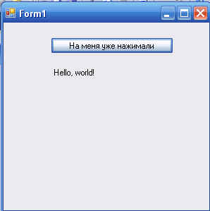 Visual C#  .  2.  