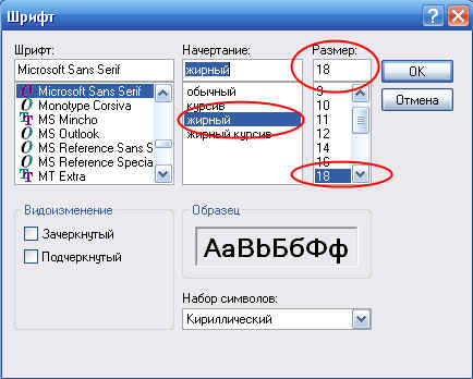 Visual C#  .  2.  