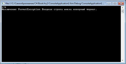 Visual C#  .  9.  . .