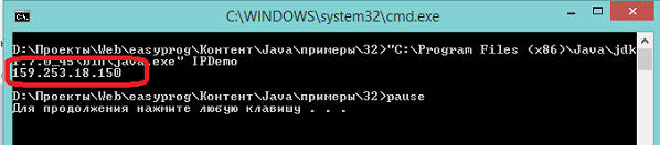 Java  .  32.    .  IP  URL.