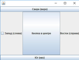Java  .  38.   
