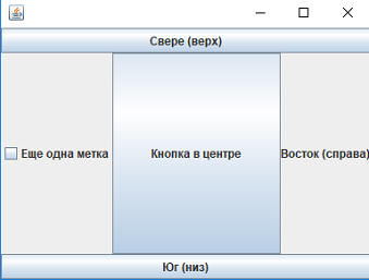 Java  .  38.   