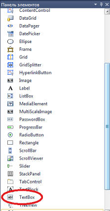 SilverLight  .  2.  .