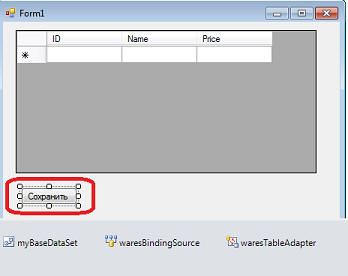      C#.  3.  .