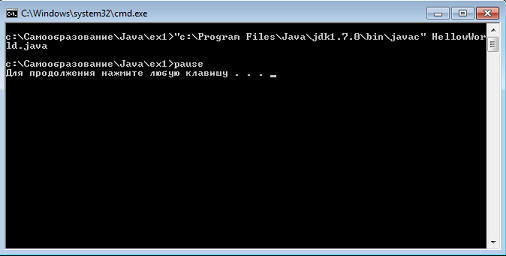 Java  .  1.  Hello World!