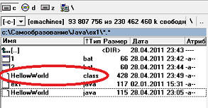 Java  .  1.  Hello World!