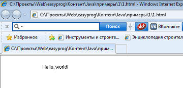 Java  .  3.  .