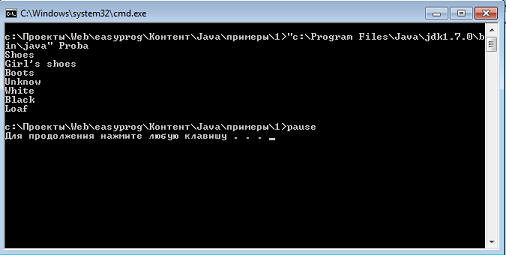 Java  .  4.  .