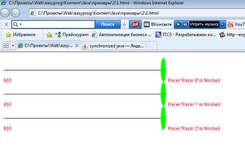 Java  .  5.  (awt, thread).
