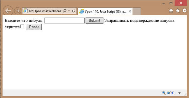 WEB-: "Java Script(JS):   .   .   "