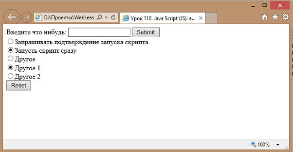WEB-: "Java Script(JS):   .   .   "