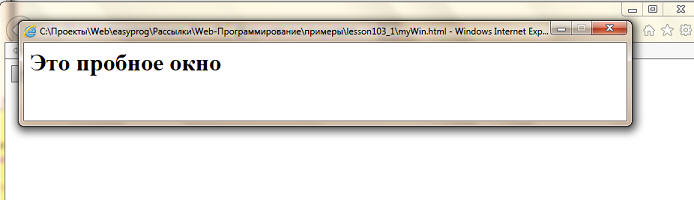 Web-. "Java Script(JS):  .    ."