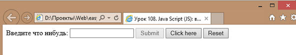 Web-: "Java Script(JS):   .   . "
