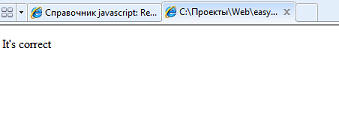   : Java Script(JS):   Java Script.  Function  RegExp -  .